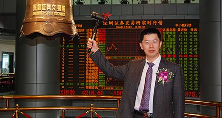 俄罗斯专享会294VIP(中国区)官方网站