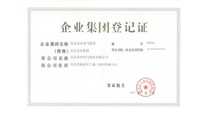 俄罗斯专享会294VIP(中国区)官方网站