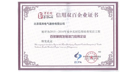俄罗斯专享会294VIP(中国区)官方网站
