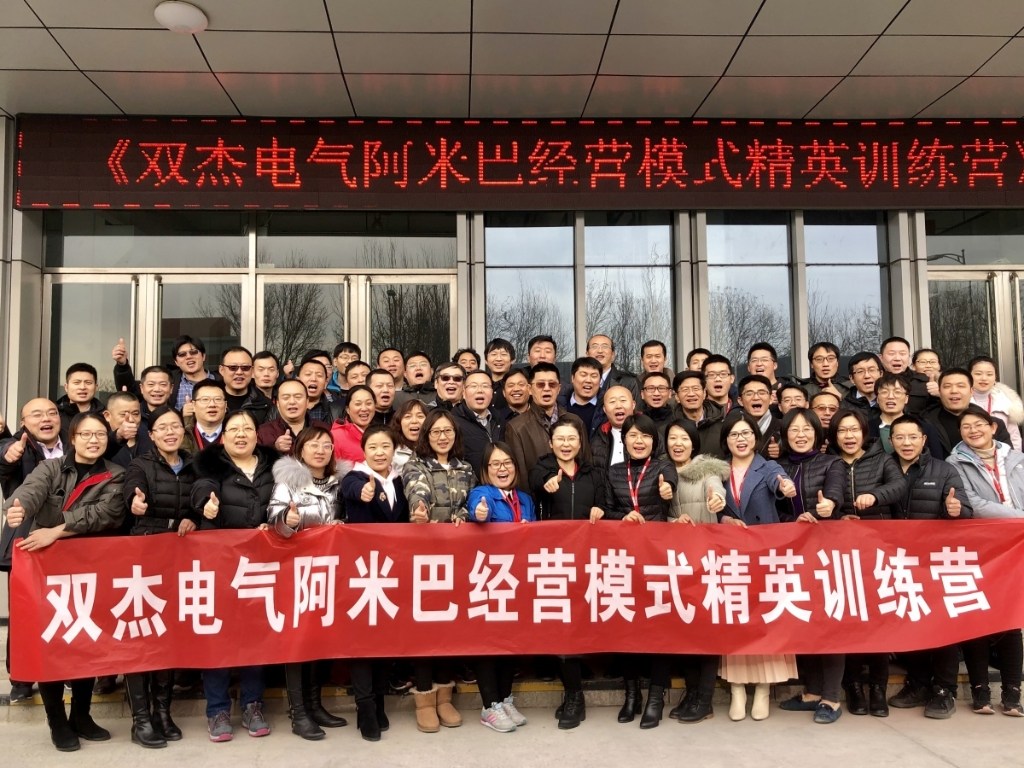 27ddeeb52c594ebabc5f8fef8cb78df5 微信图片_20181225134452.jpg