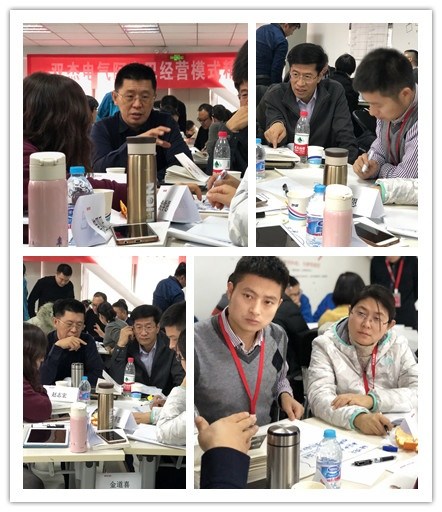 ab1098da14804ef6ba71fc317e51ba8d 微信图片_20181225151634.jpg