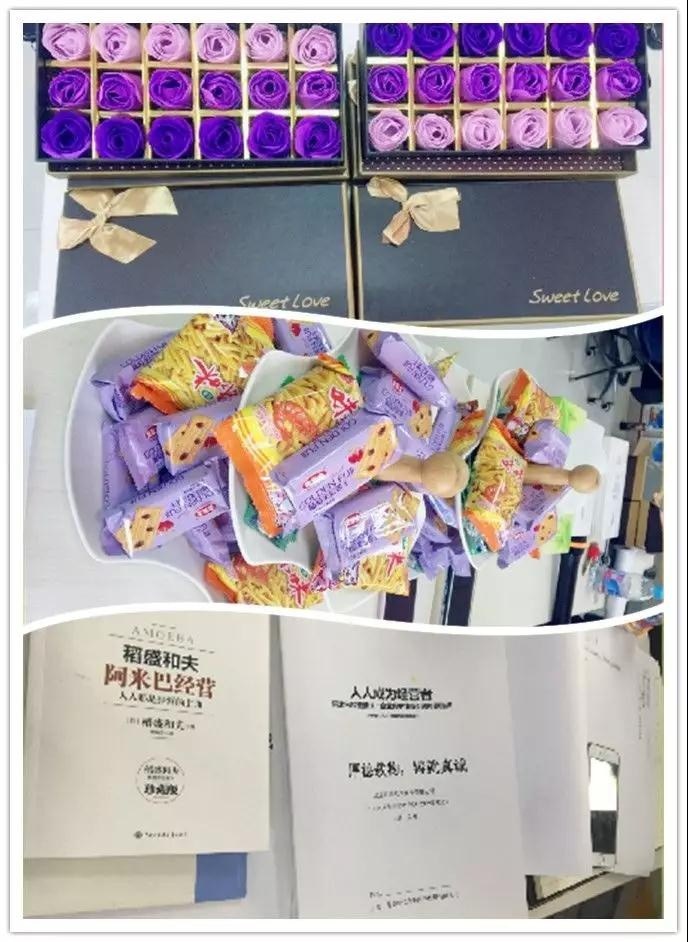 b0b6630e10894b57ba57ac5e2e0e822e 微信图片_20181225162402.jpg