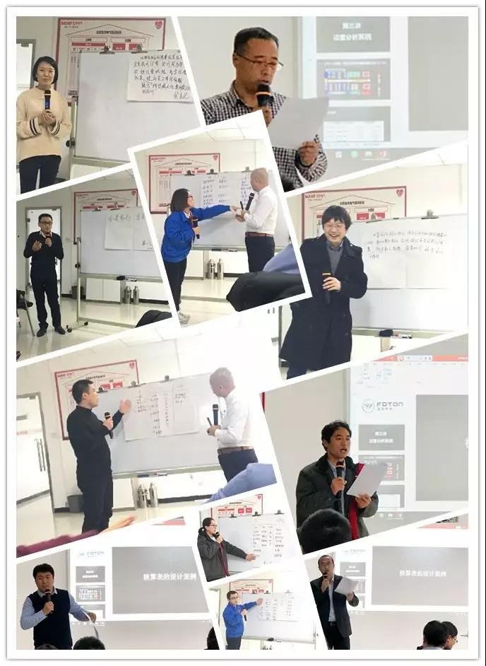 b7eae48fbaf245e39d571c81ead27390 微信图片_20181225152225.jpg