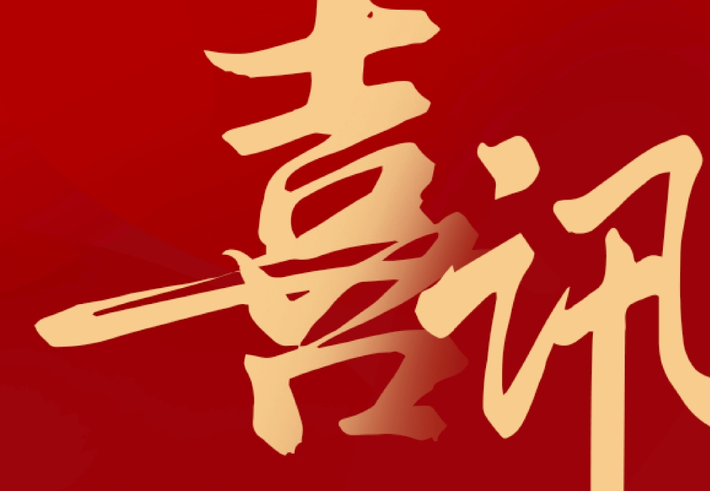 826d48ab3ac0470594c2d9cd617bf2c2