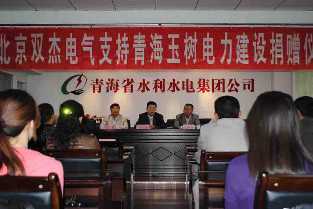 俄罗斯专享会294VIP(中国区)官方网站
