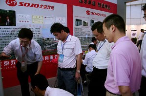 俄罗斯专享会294VIP(中国区)官方网站
