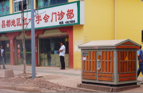 俄罗斯专享会294VIP(中国区)官方网站