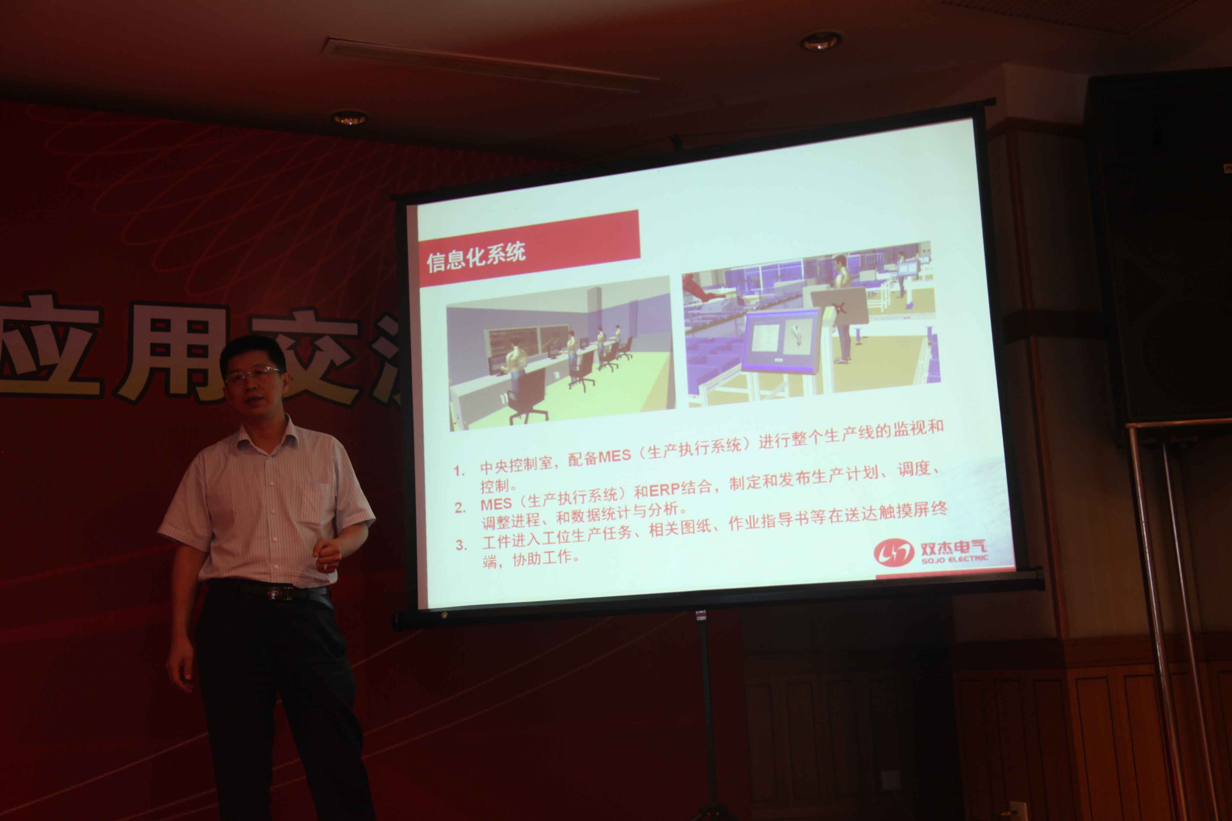 俄罗斯专享会294VIP(中国区)官方网站