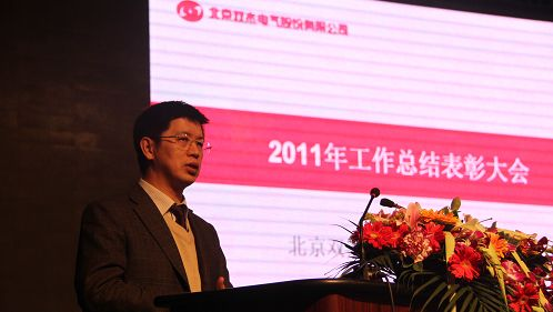 俄罗斯专享会294VIP(中国区)官方网站
