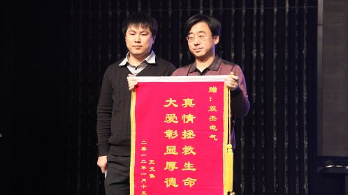 俄罗斯专享会294VIP(中国区)官方网站