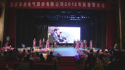 俄罗斯专享会294VIP(中国区)官方网站