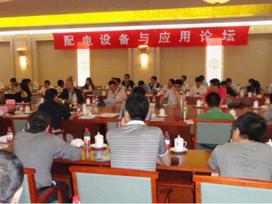 俄罗斯专享会294VIP(中国区)官方网站