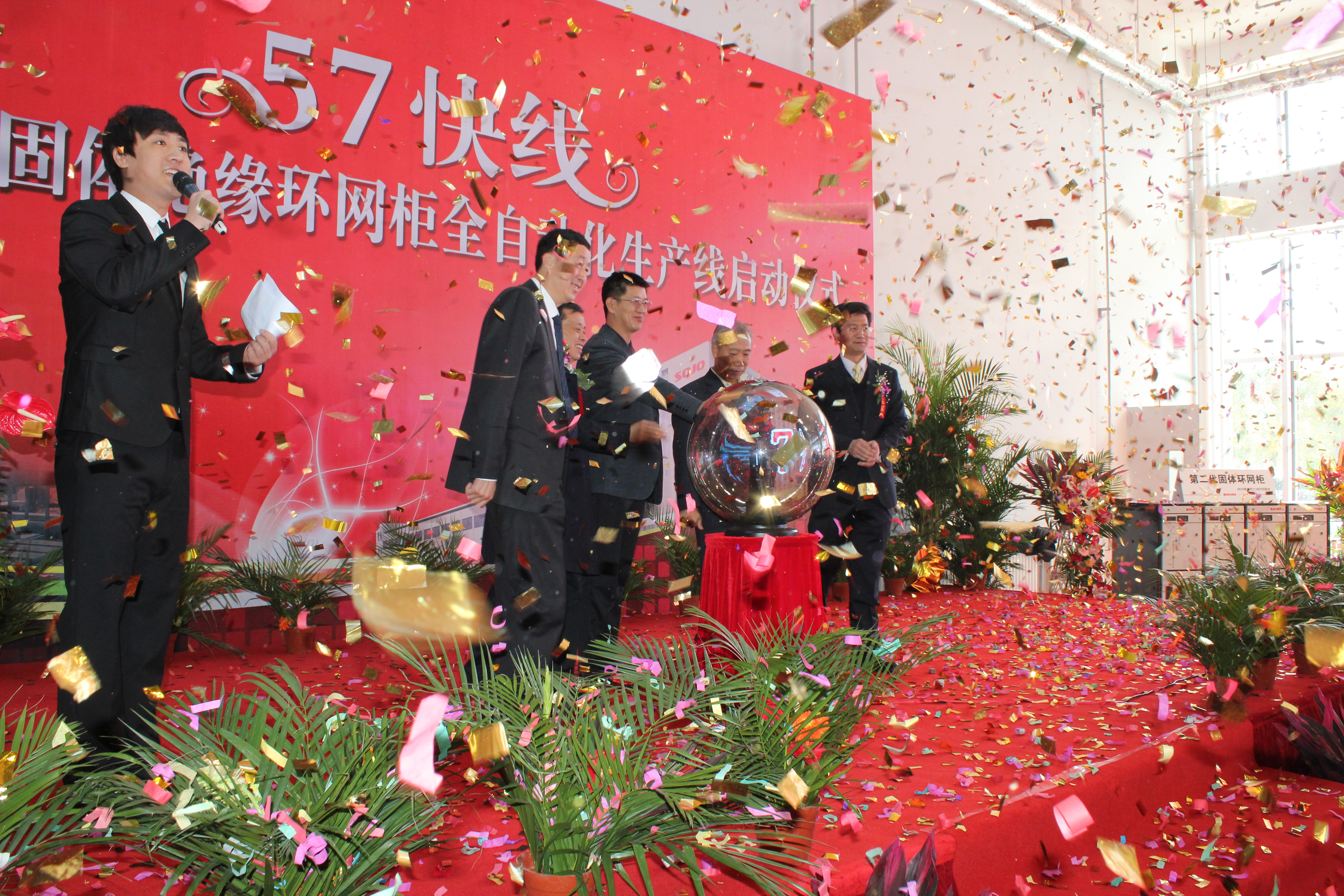 俄罗斯专享会294VIP(中国区)官方网站