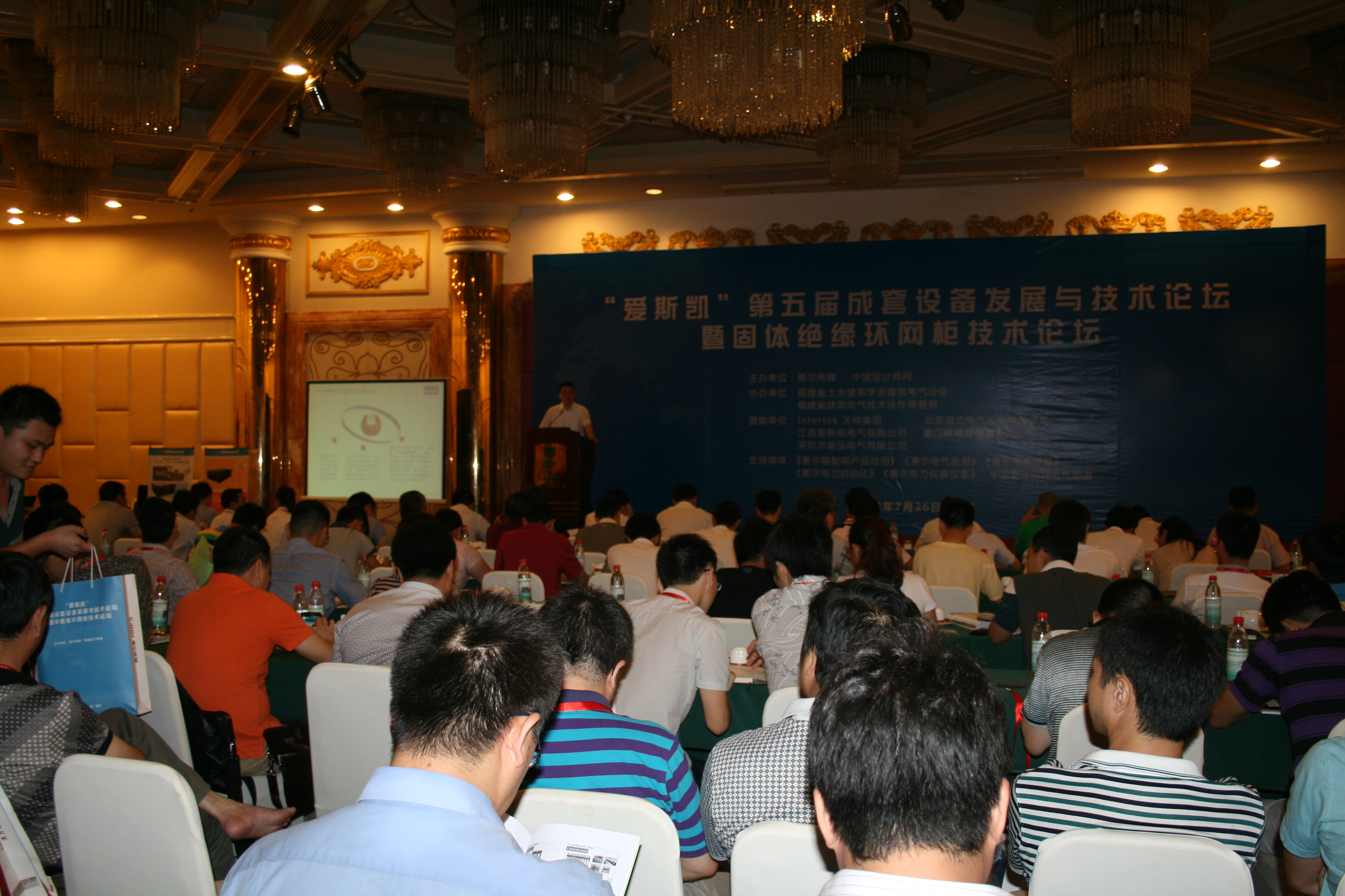 %E5%98%89%E5%AE%BE%E6%BC%94%E8%AE%B2 俄罗斯专享会294VIP(中国区)官方网站