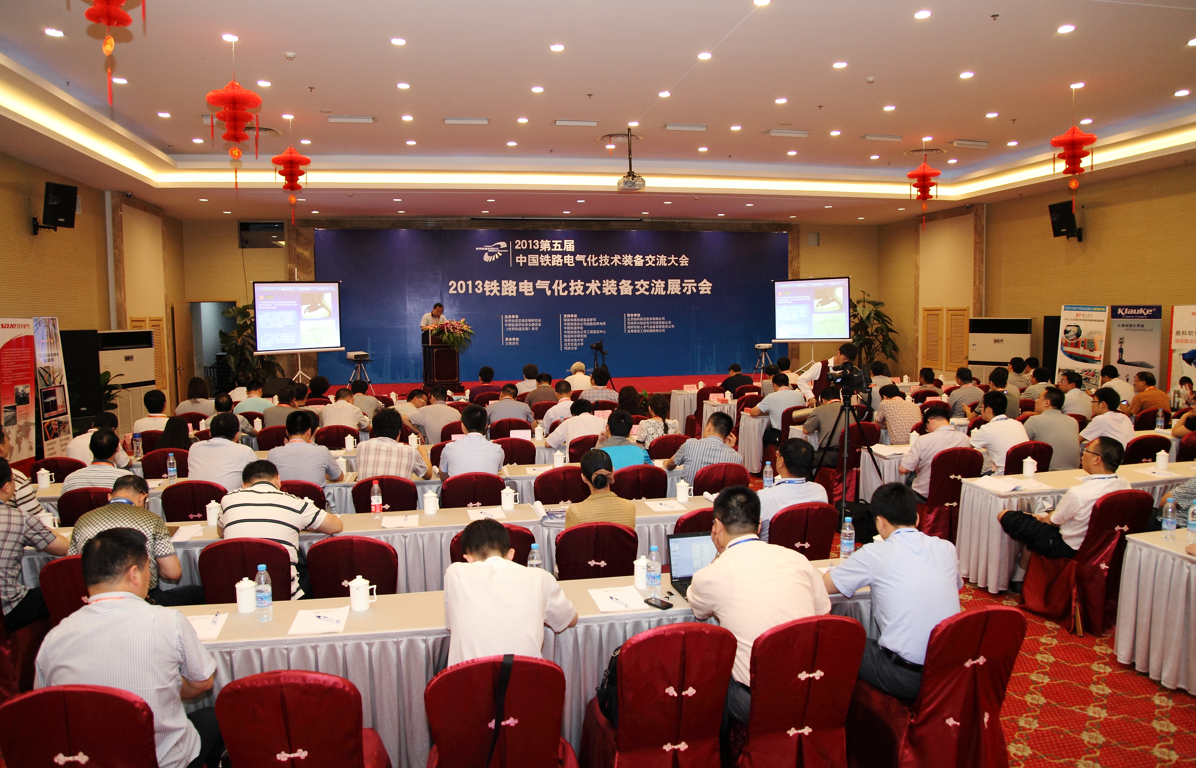 1 俄罗斯专享会294VIP(中国区)官方网站