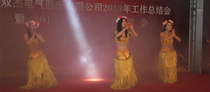 %E8%8A%82%E7%9B%AE2_%E5%89%AF%E6%9C%AC 俄罗斯专享会294VIP(中国区)官方网站