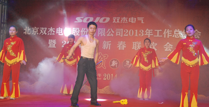 %E8%8A%82%E7%9B%AE7_%E5%89%AF%E6%9C%AC 俄罗斯专享会294VIP(中国区)官方网站