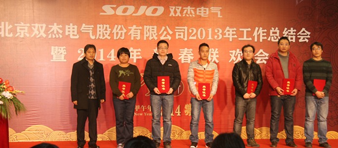 %E9%A2%81%E5%A5%961_%E5%89%AF%E6%9C%AC 俄罗斯专享会294VIP(中国区)官方网站
