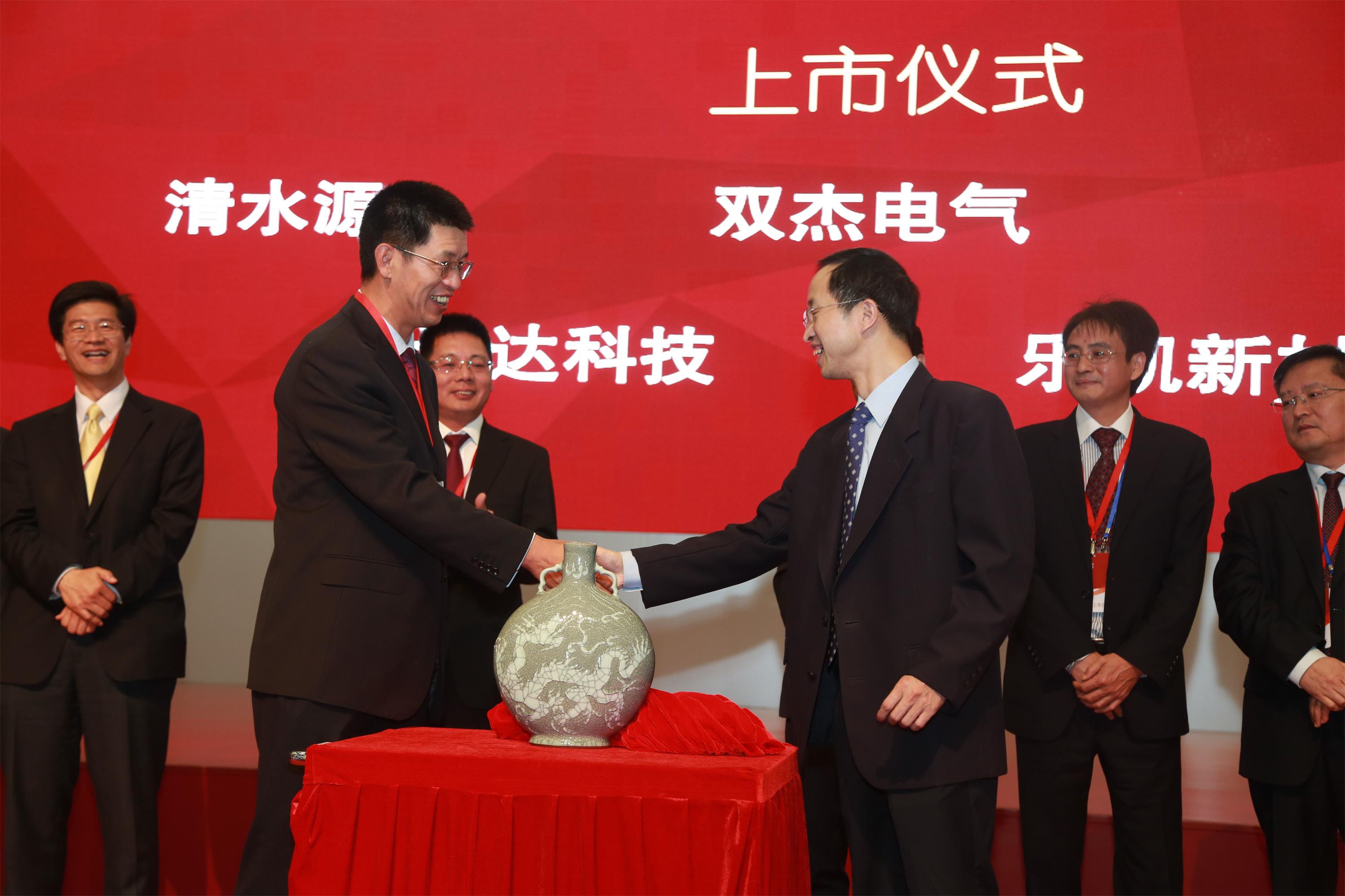 赵总赠送深交所青龙瓷瓶 俄罗斯专享会294VIP(中国区)官方网站