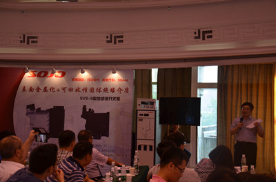 俄罗斯专享会294VIP(中国区)官方网站